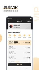 爱博app登录